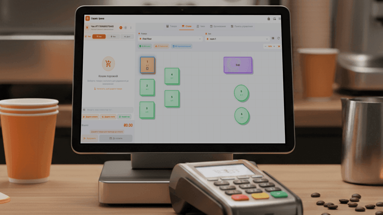 Migration to the Goovii POS system from any other system
